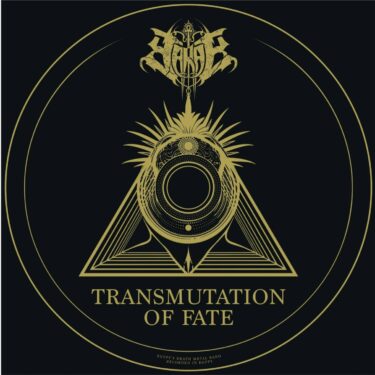 Scarab_Disk